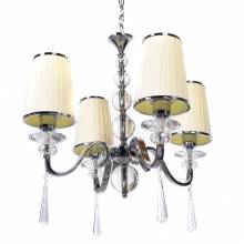 Люстра FEDERRICA BEIGE LUMINA DECO LDP 1158-4 BG
