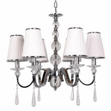 Люстра FEDERRICA WHITE LUMINA DECO LDP 1158-6 WT