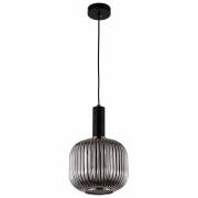 Светильник Gato LUMINA DECO LDP 1217 GY+BK
