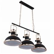Светильник Batore LUMINA DECO LDP 274-3 BK