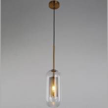 Светильник ANTILLA LUMINA DECO LDP 6829 MD