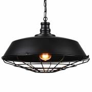 Светильник Arigio LUMINA DECO LDP 6862-450 BK