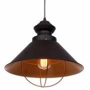 Светильник Kugar LUMINA DECO LDP 7930 BK