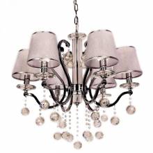Люстра BELLISICA SILVER LUMINA DECO LDP 8033-6 SL