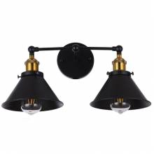 Бра Gubi LUMINA DECO LDW B018-2 BK