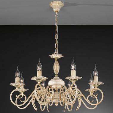 Люстра La Lampada L 1207/8.17