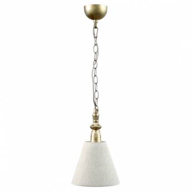 Светильник Lamp4you (Classic 2) E-00-H-LMP-O-33