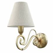 Бра Classic 2 Lamp4you E-01-H-LMP-O-33