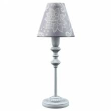 Настольная лампа Classic 15 Lamp4you E-11-G-LMP-O-3