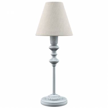 Настольная лампа Lamp4you E-11-G-LMP-O-33