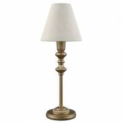 Настольная лампа Classic 2 Lamp4you E-11-H-LMP-O-33