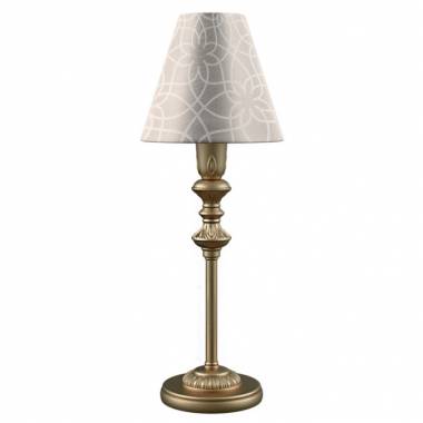 Настольная лампа Lamp4you (Classic 7) E-11-H-LMP-O-4