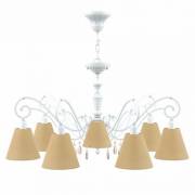 Люстра Classic 23 Lamp4you E3-07-WM-LMP-O-23-CRL-E3-07-CH-DN