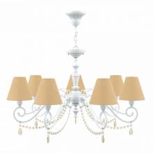 Люстра Classic 23 Lamp4you E3-07-WM-LMP-O-23-CRL-E3-07-CH-UP