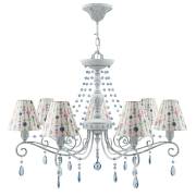 Люстра Provence 19 Lamp4you E4-07-G-LMP-O-17-CRL-E4-07-GB-UP