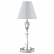 Настольная лампа Modern 7 Lamp4you M-11-CR-LMP-O-20