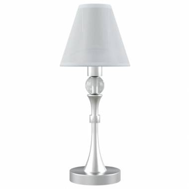 Настольная лампа Lamp4you (Modern 7) M-11-CR-LMP-O-20