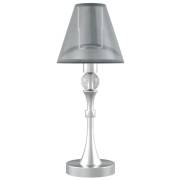 Настольная лампа Eclectic 6 Lamp4you M-11-CR-LMP-O-21