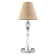 Настольная лампа Eclectic 16 Lamp4you M-11-CR-LMP-O-23