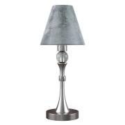 Настольная лампа Modern 25 Lamp4you M-11-DN-LMP-O-11