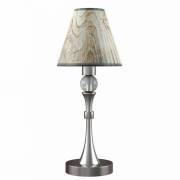 Настольная лампа Modern 11 Lamp4you M-11-DN-LMP-O-6