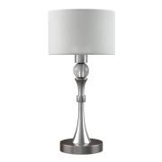 Настольная лампа Modern 26 Lamp4you M-11-DN-LMP-Y-19