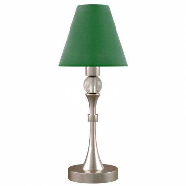 Настольная лампа Lamp4you (Eclectic 10) M-11-SB-LMP-O-29