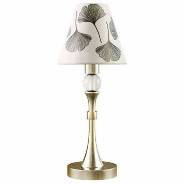 Настольная лампа Lamp4you (Eclectic 9) M-11-SB-LMP-O-7