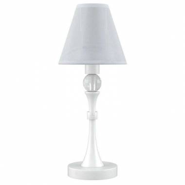Настольная лампа Lamp4you (Eclectic 12) M-11-WM-LMP-O-20