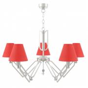 Люстра Hightech 12 Lamp4you M1-05-WM-LMP-O-26