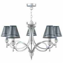 Люстра Eclectic 6 Lamp4you M2-05-CR-LMP-O-21