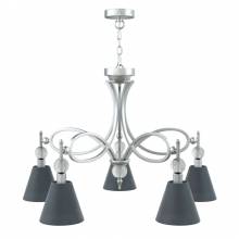 Люстра Eclectic 15 Lamp4you M2-05-CR-LMP-O-22