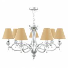 Люстра Eclectic 16 Lamp4you M2-07-CR-LMP-O-23