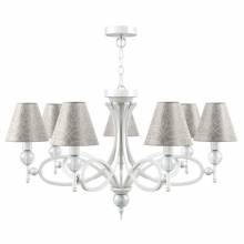 Люстра Eclectic 1 Lamp4you M2-07-WM-LMP-O-4