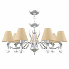 Люстра Eclectic 16 Lamp4you M3-07-CR-LMP-O-23