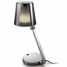 Настольная лампа EMY Leds-C4 10-4409-21-12