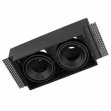 Точечный светильник MULTIDIR EVO S TRIMLESS Leds-C4 71-2946-60-00