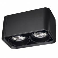 Точечный светильник BACO Leds-C4 90-3550-60-00