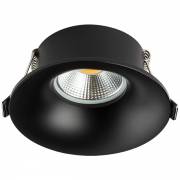 Точечный светильник LEVIGO Lightstar 10027