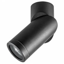 Точечный светильник ILLUMO Lightstar 051017