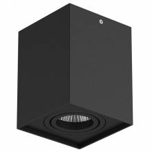 Точечный светильник RETTANGO Lightstar 052077