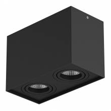 Точечный светильник RETTANGO Lightstar 052087