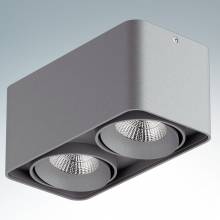 Точечный светильник Monocco Lightstar 052129