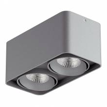 Точечный светильник Monocco Lightstar 052329