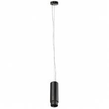 Светильник FUOCO Lightstar 130047
