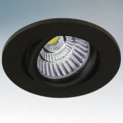 Точечный светильник SOFFI Lightstar 212437