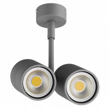  RULLO Lightstar 214449