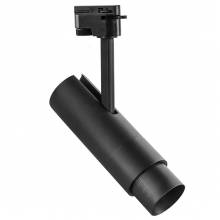  FUOCO Lightstar 215237