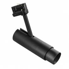  FUOCO Lightstar 215437