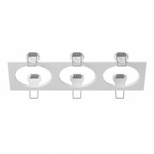Точечный светильник Intero 16 Lightstar 217536